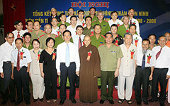 Tổng kết công tác xây dựng mô hình, nhân điển hình tiên tiến phòng, chống tội phạm